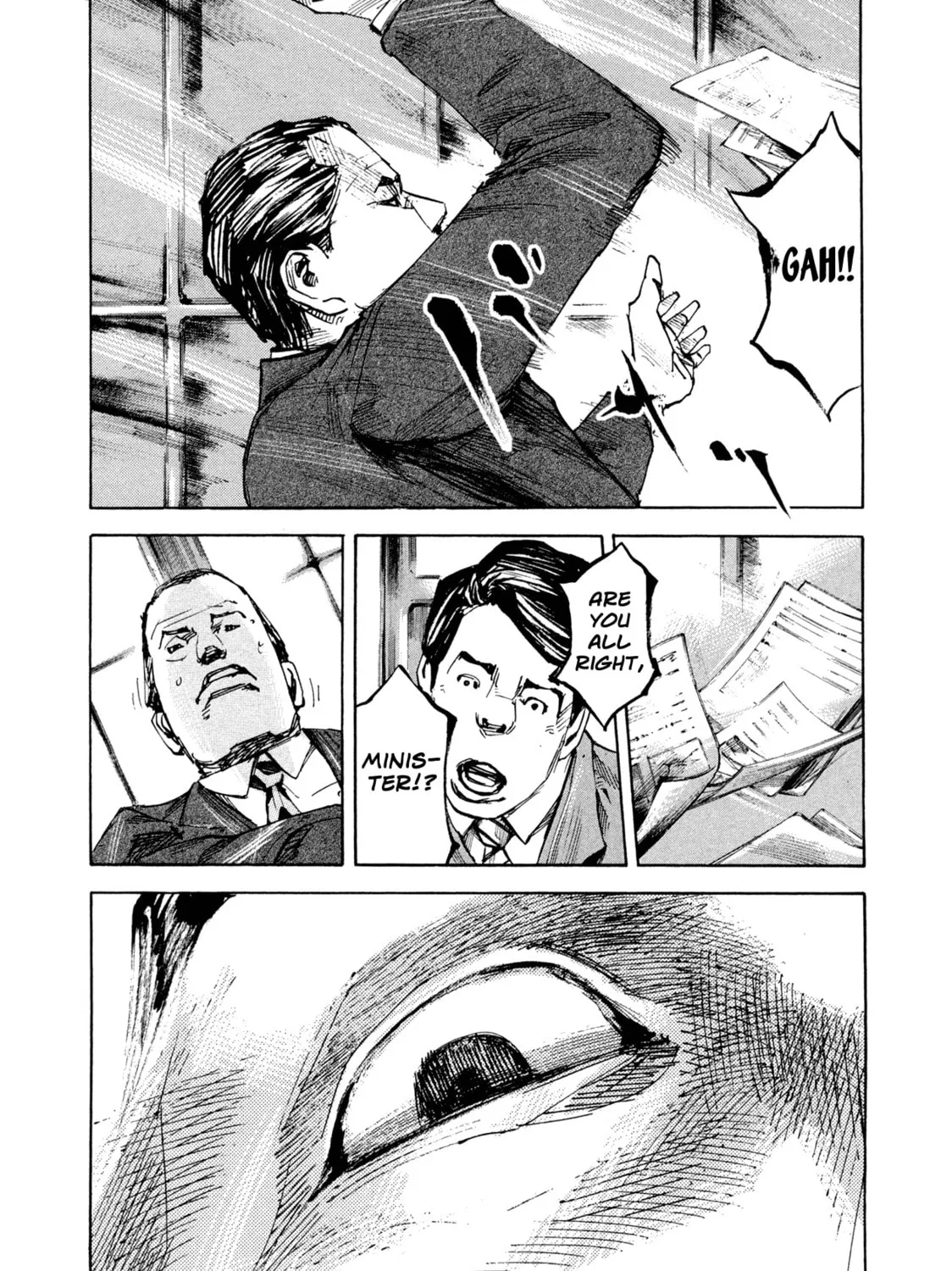 Hito Hitori Futari Chapter 6 page 21 - 
