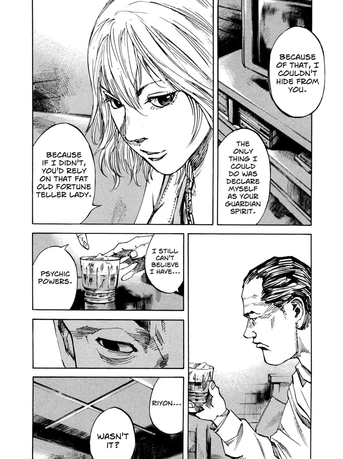 Hito Hitori Futari Chapter 6 page 31 - 