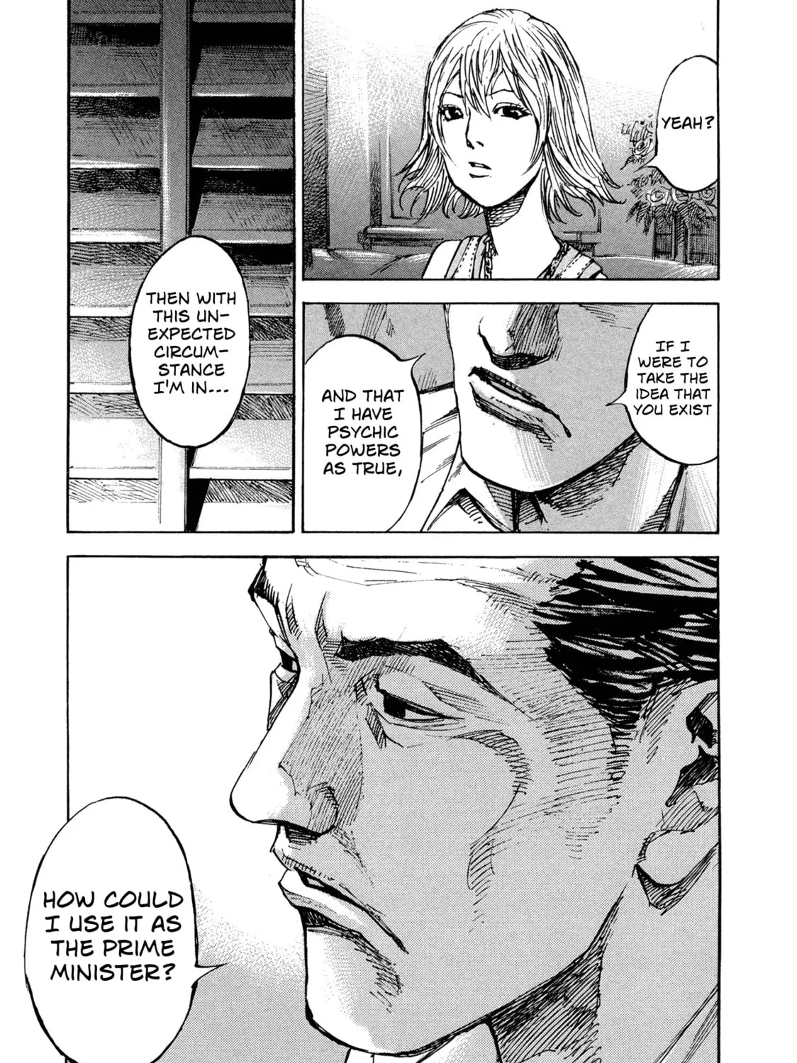 Hito Hitori Futari Chapter 6 page 33 - 