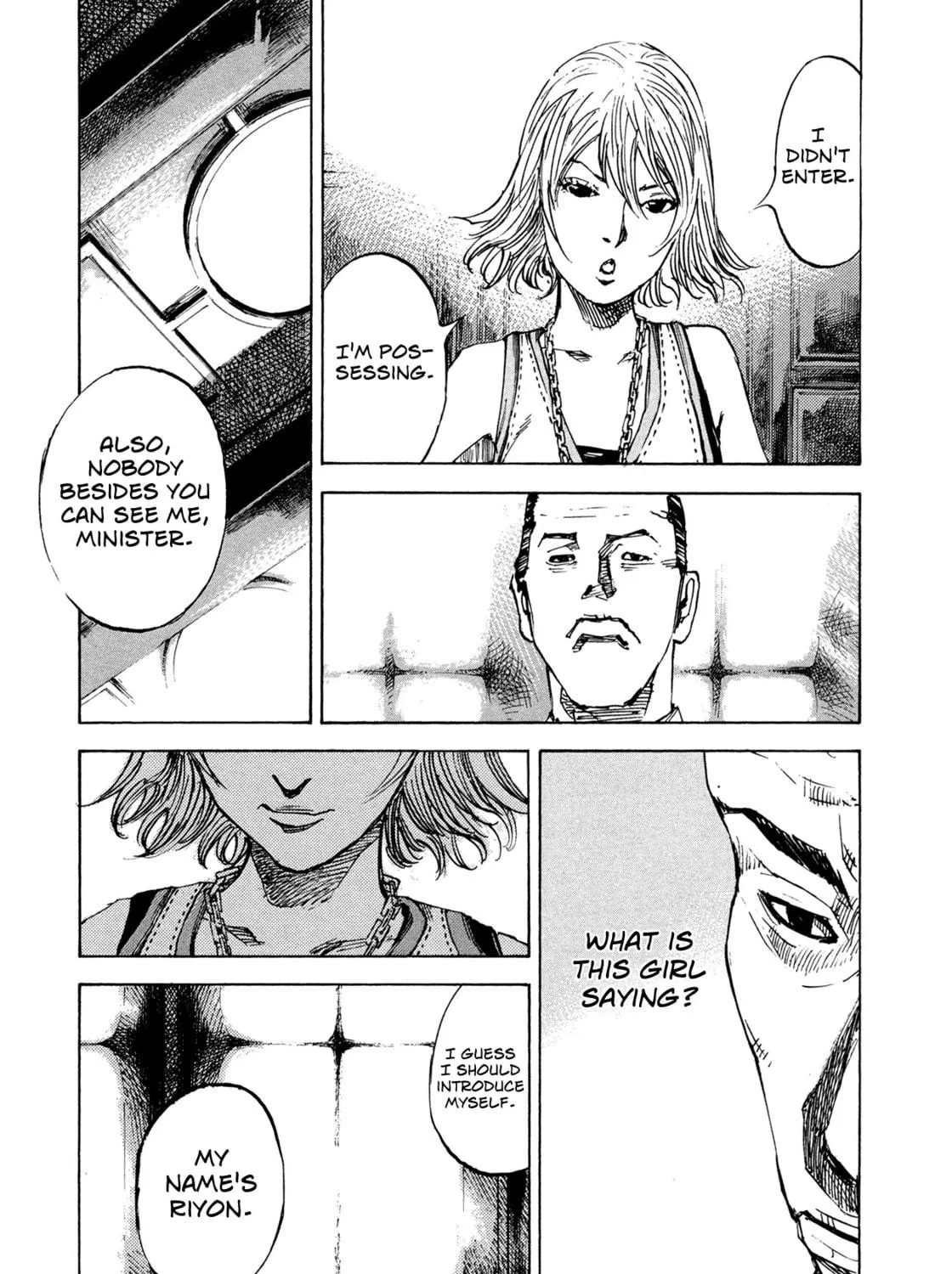 Hito Hitori Futari Chapter 6 page 5 - 