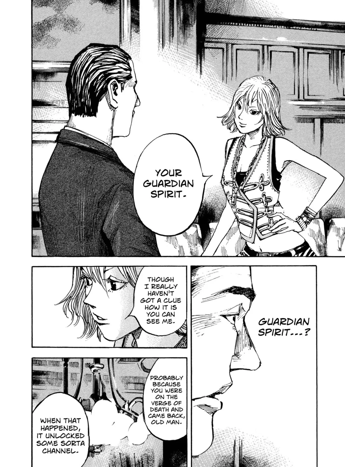 Hito Hitori Futari Chapter 6 page 7 - 