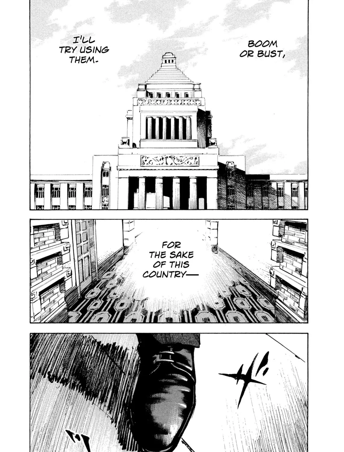 Hito Hitori Futari Chapter 7 page 27 - 