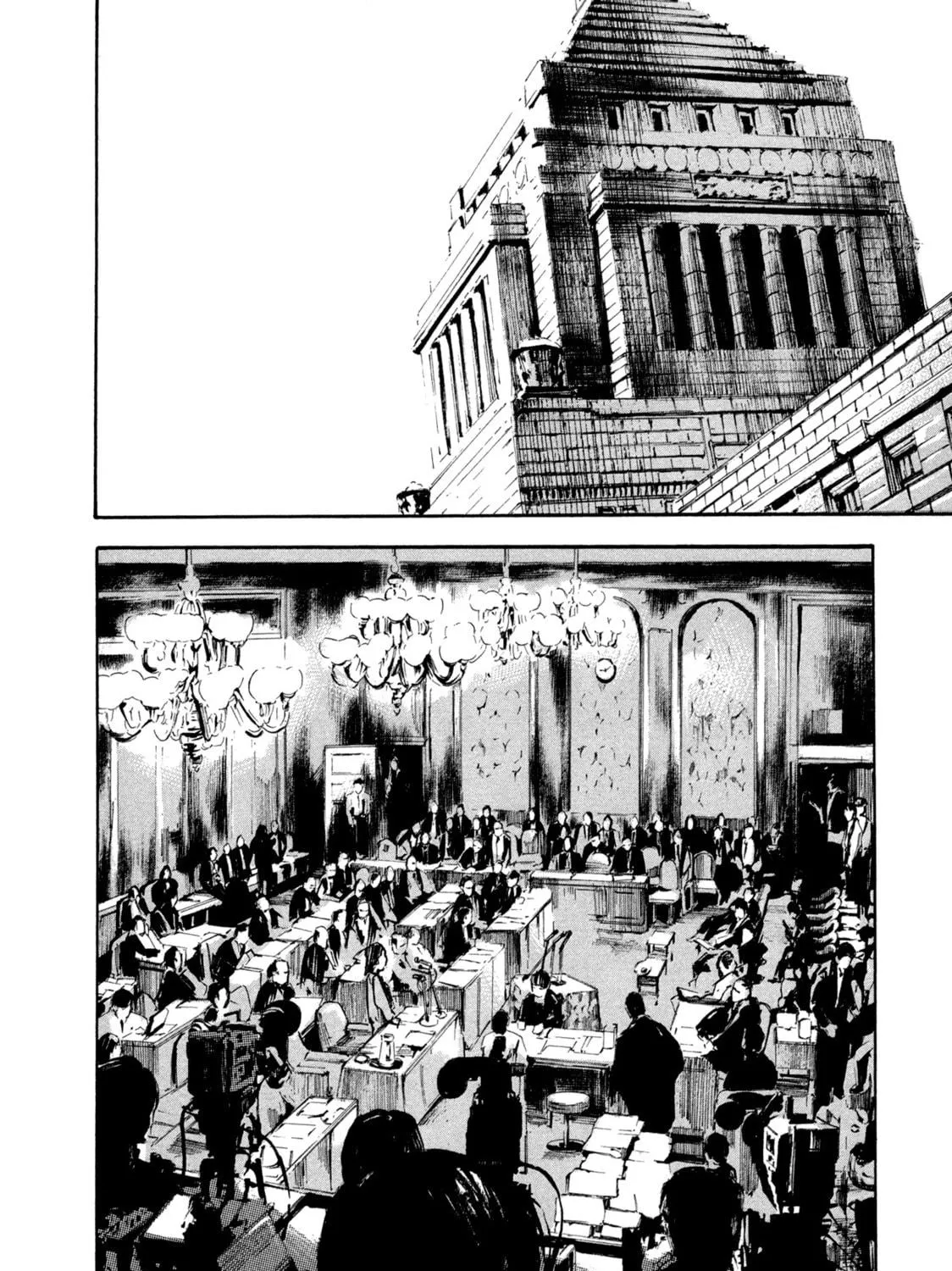 Hito Hitori Futari Chapter 8 page 11 - 