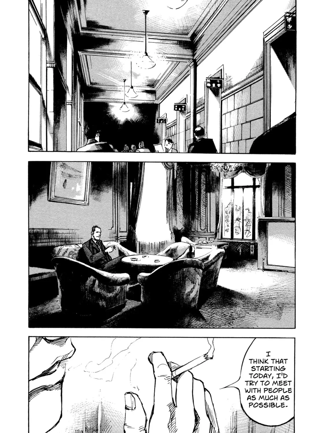 Hito Hitori Futari Chapter 8 page 25 - 
