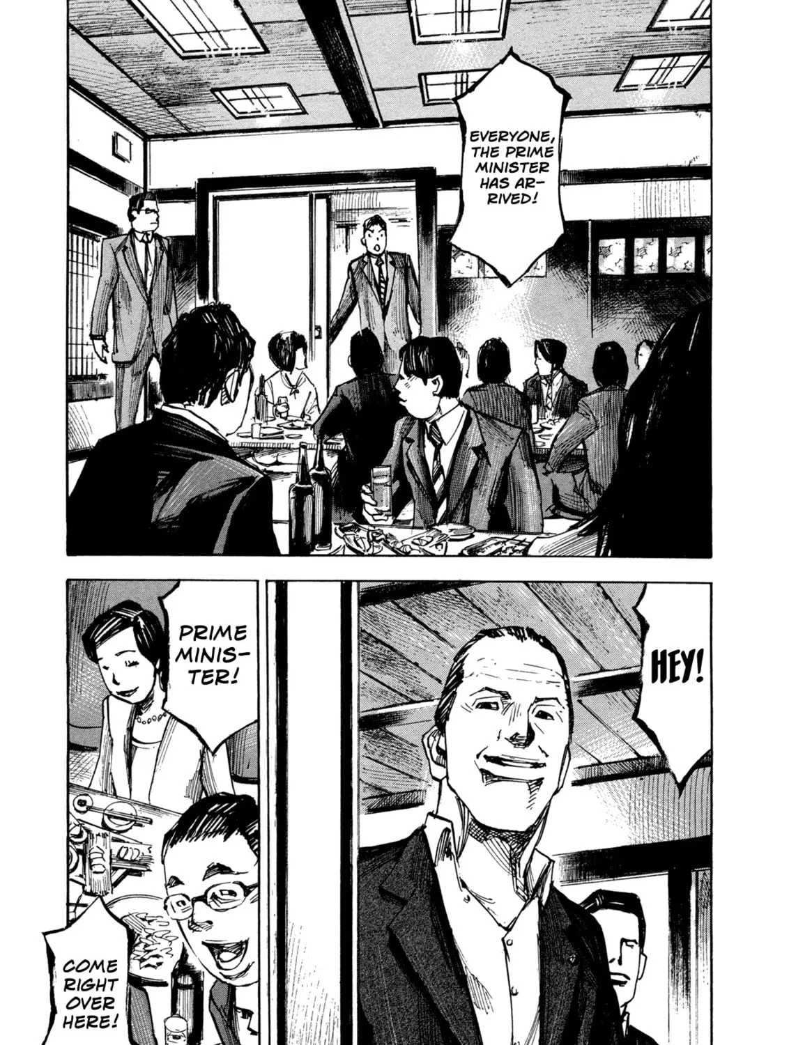 Hito Hitori Futari Chapter 8 page 33 - 