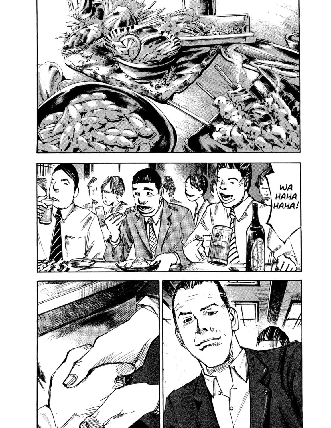 Hito Hitori Futari Chapter 8 page 35 - 