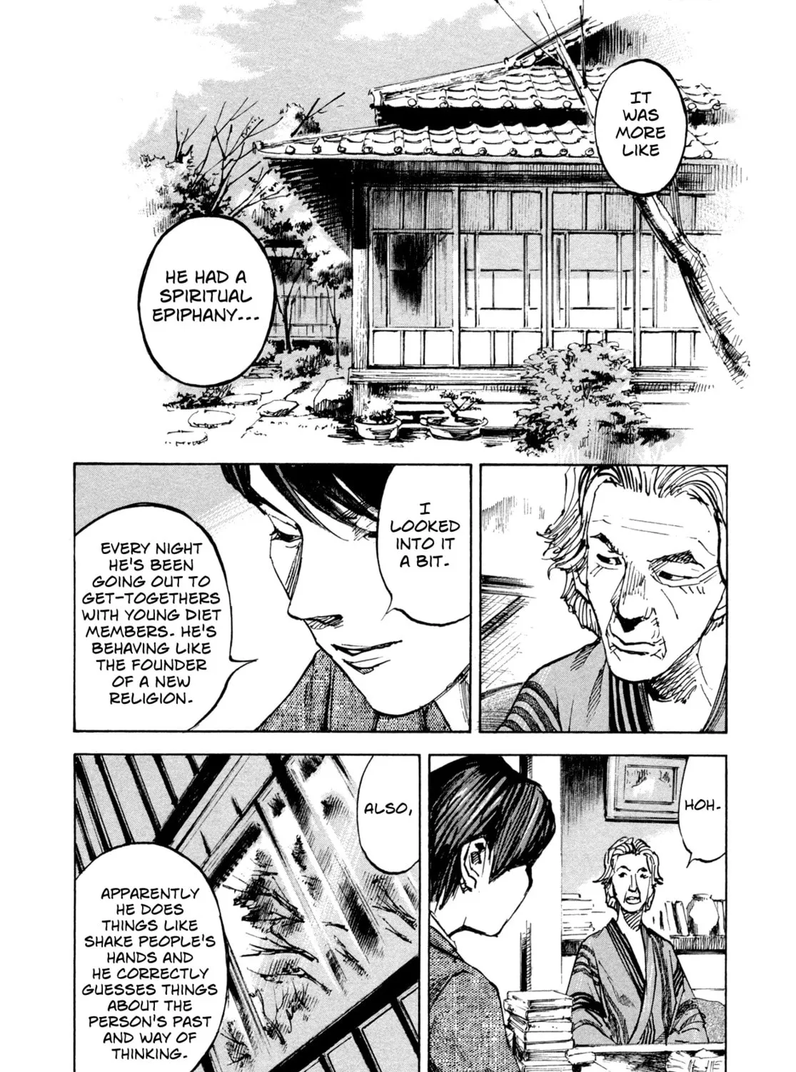 Hito Hitori Futari Chapter 9 page 15 - 