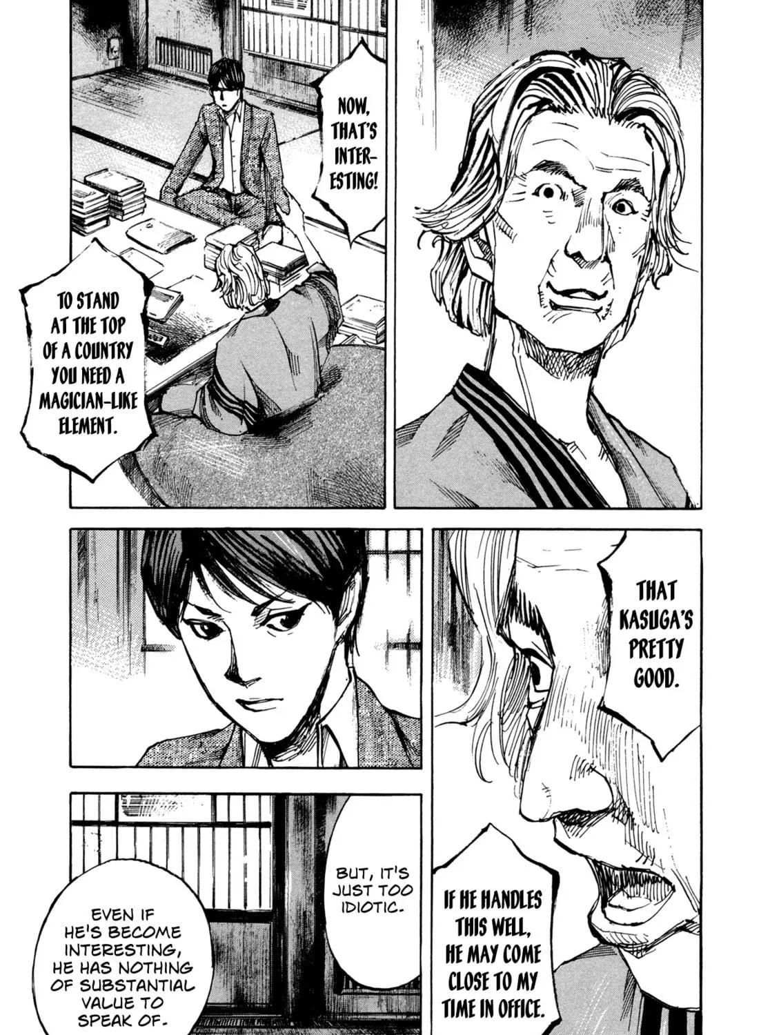 Hito Hitori Futari Chapter 9 page 17 - 