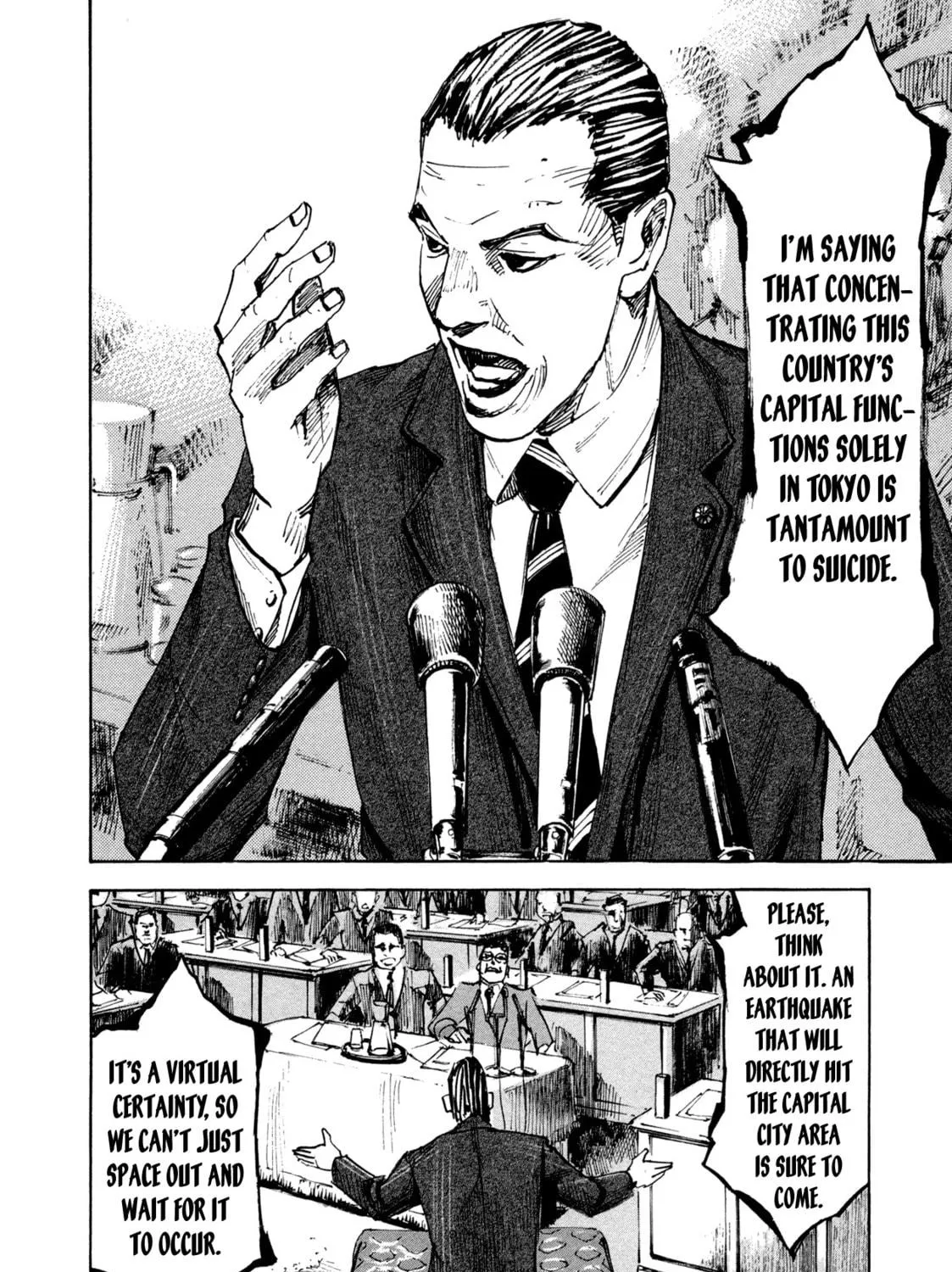 Hito Hitori Futari Chapter 9 page 23 - 