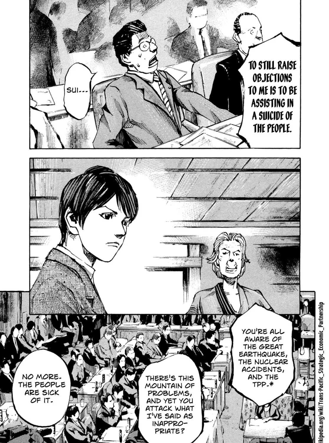 Hito Hitori Futari Chapter 9 page 25 - 