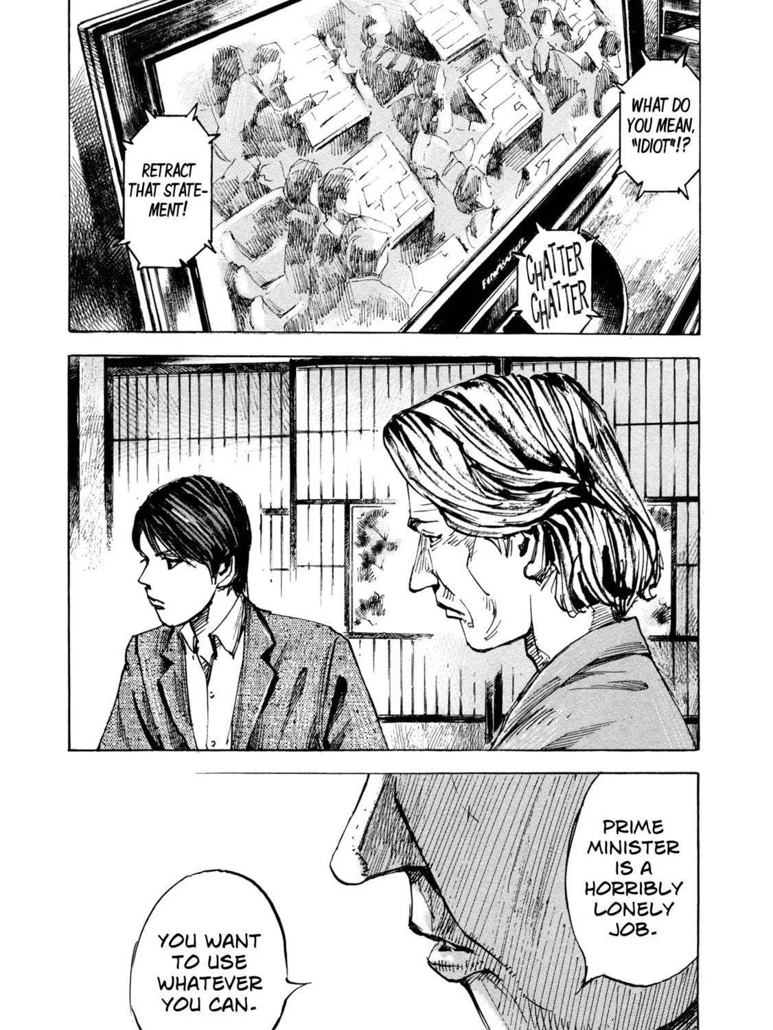 Hito Hitori Futari Chapter 9 page 29 - 