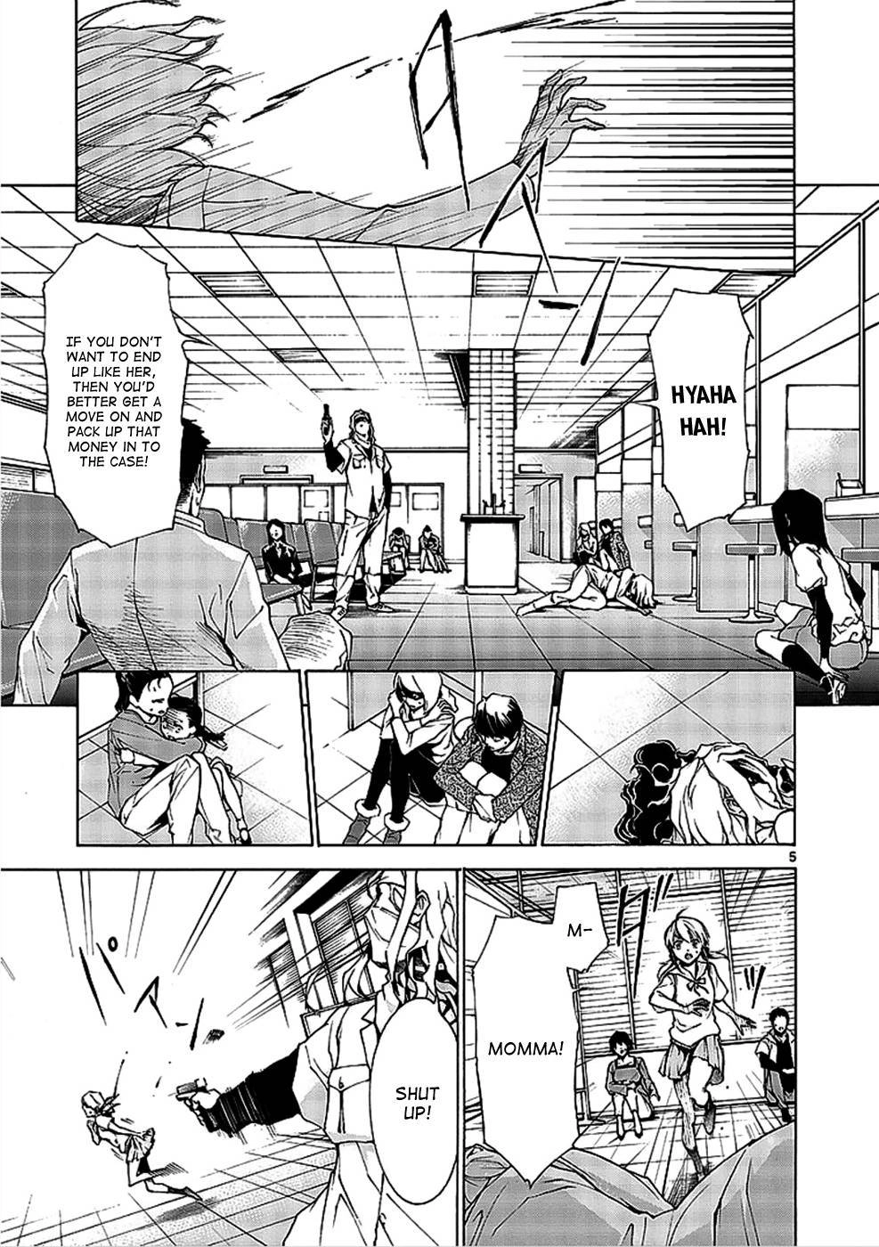 Read Hito Kui chapter 1 image 16 on Lezhin