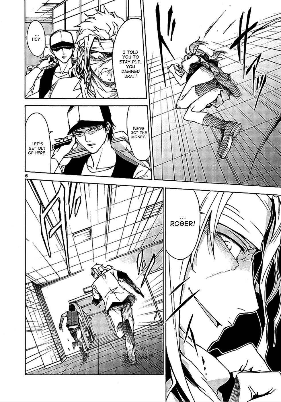 Read Hito Kui chapter 1 image 17 on Lezhin