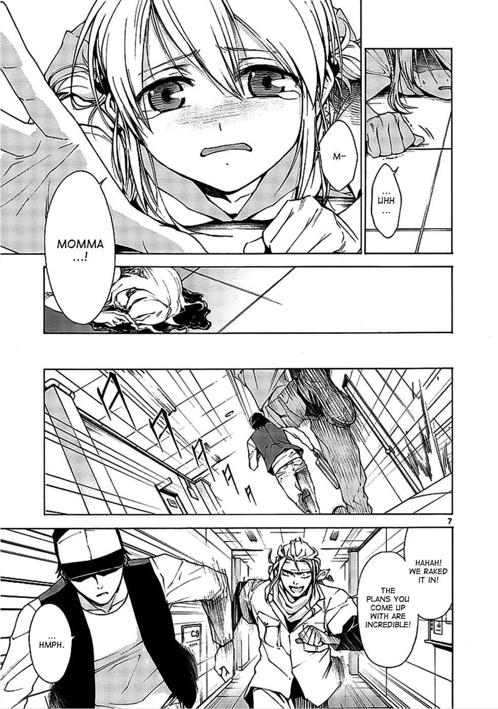 Read Hito Kui chapter 1 image 18 on Lezhin