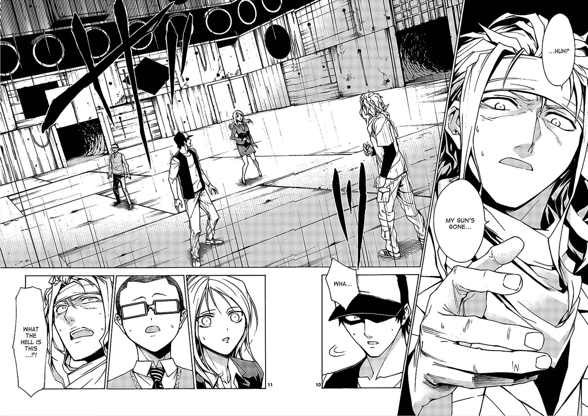 Read Hito Kui chapter 1 image 21 on Lezhin