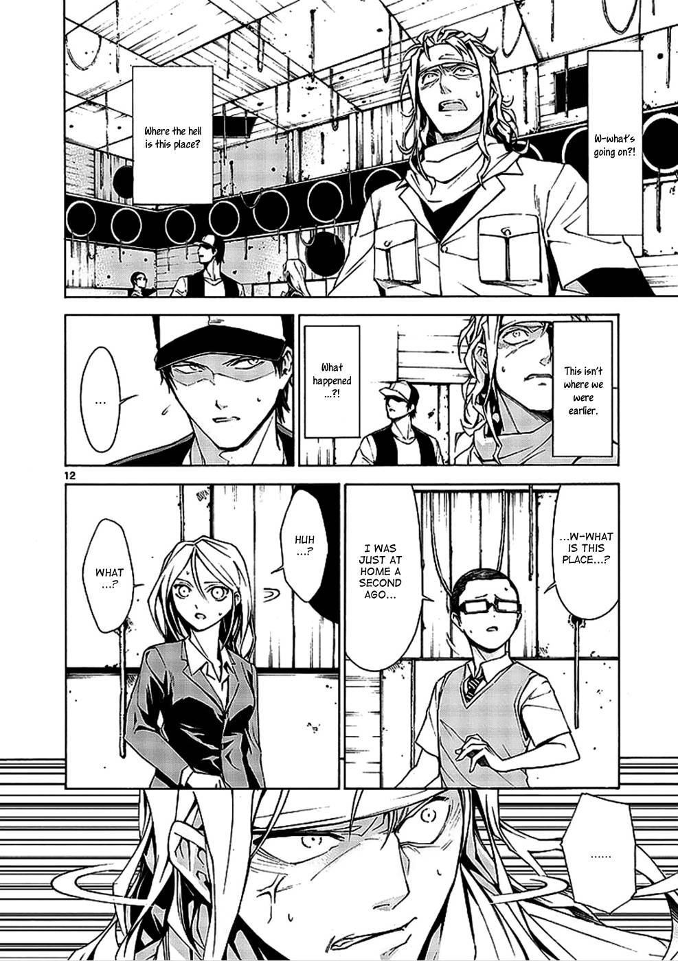 Read Hito Kui chapter 1 image 22 on Lezhin