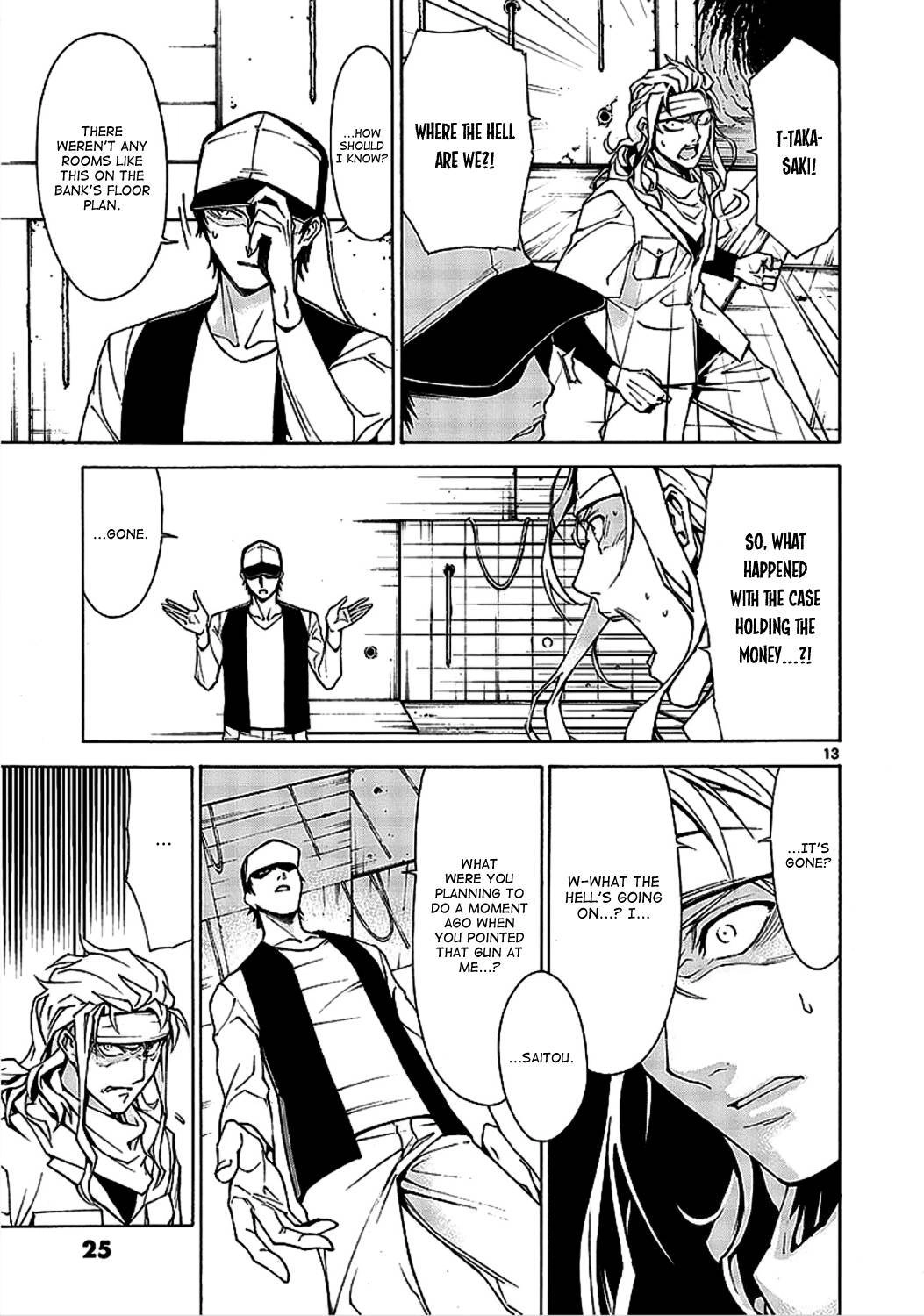 Read Hito Kui chapter 1 image 23 on Lezhin