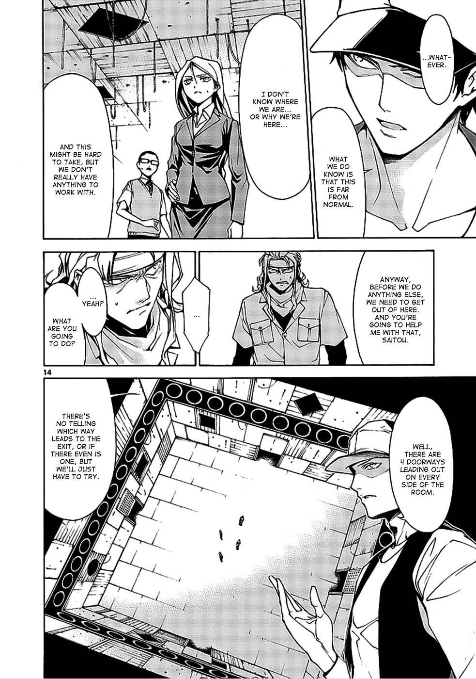 Read Hito Kui chapter 1 image 24 on Lezhin