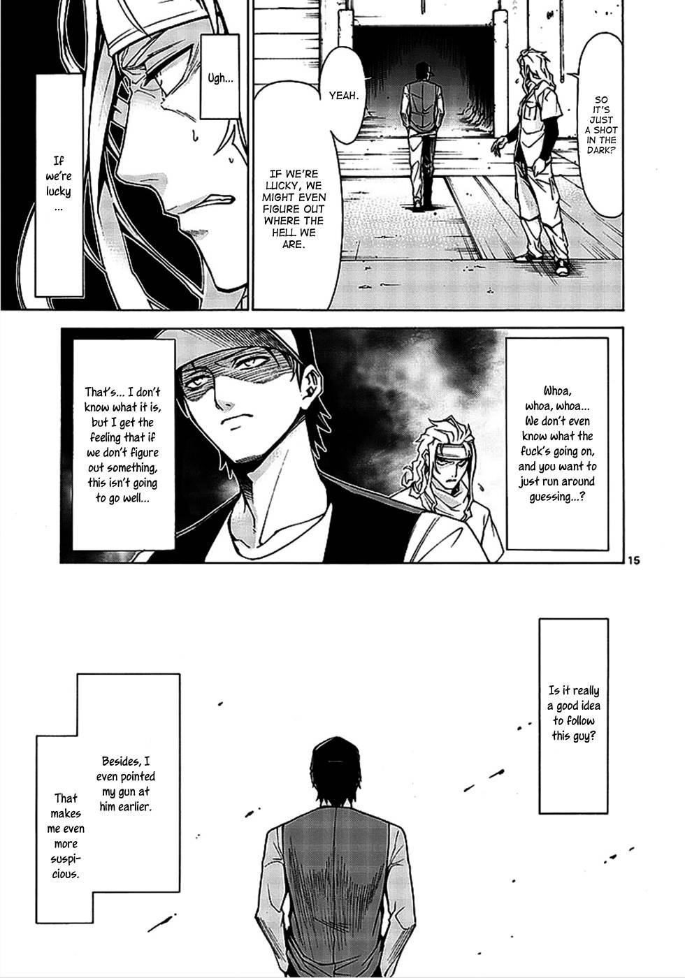 Read Hito Kui chapter 1 image 25 on Lezhin