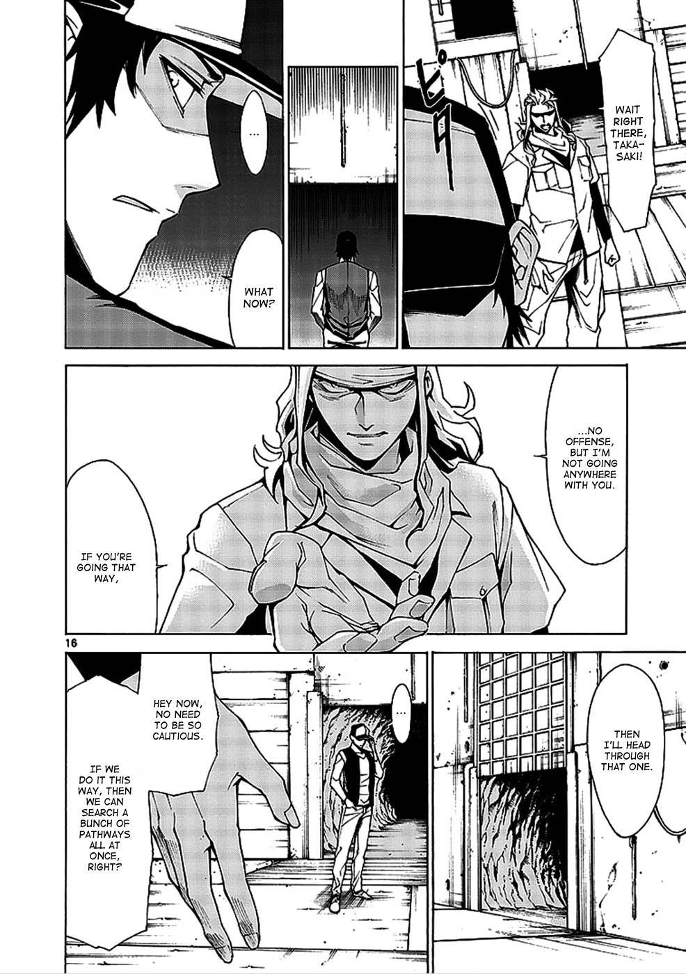 Read Hito Kui chapter 1 image 26 on Lezhin