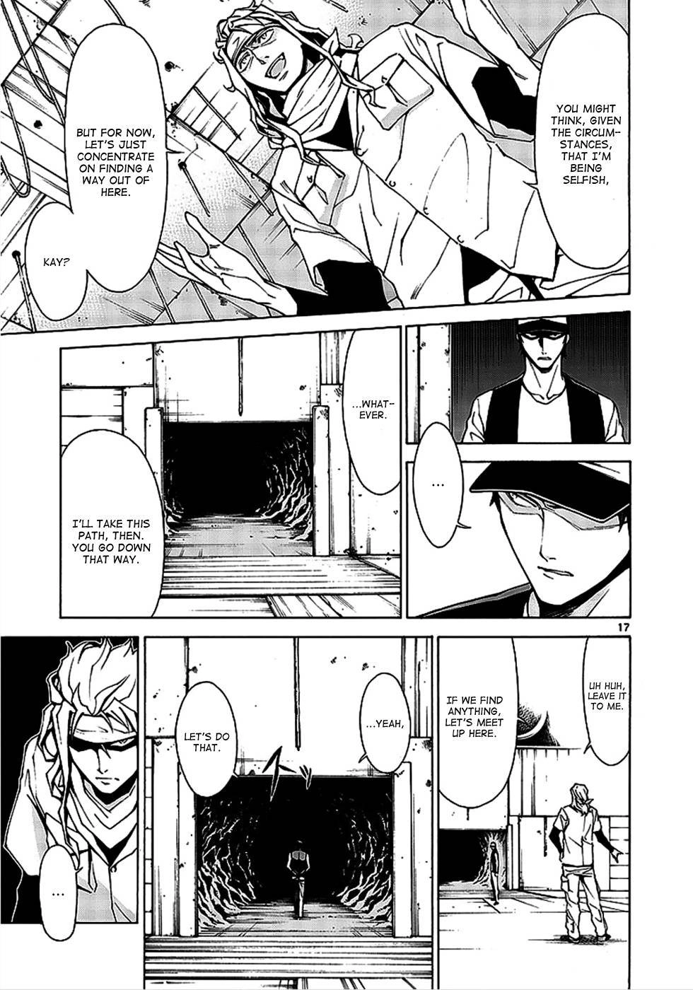 Read Hito Kui chapter 1 image 27 on Lezhin