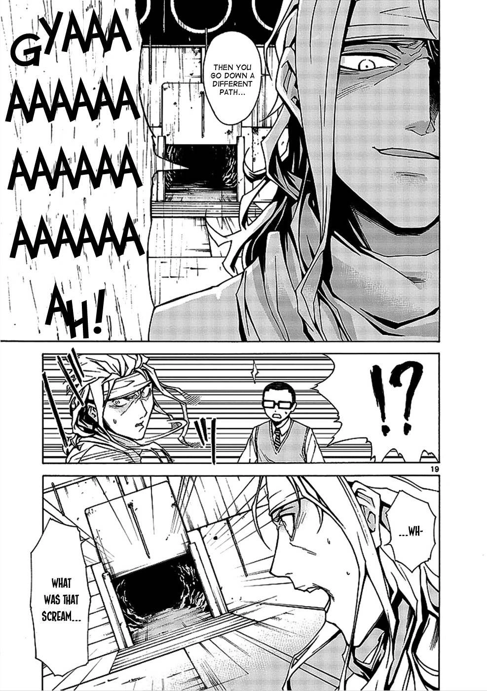 Read Hito Kui chapter 1 image 29 on Lezhin