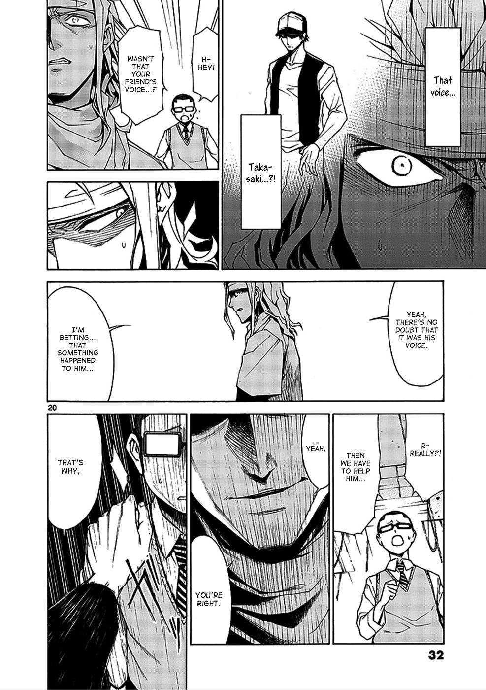 Read Hito Kui chapter 1 image 30 on Lezhin