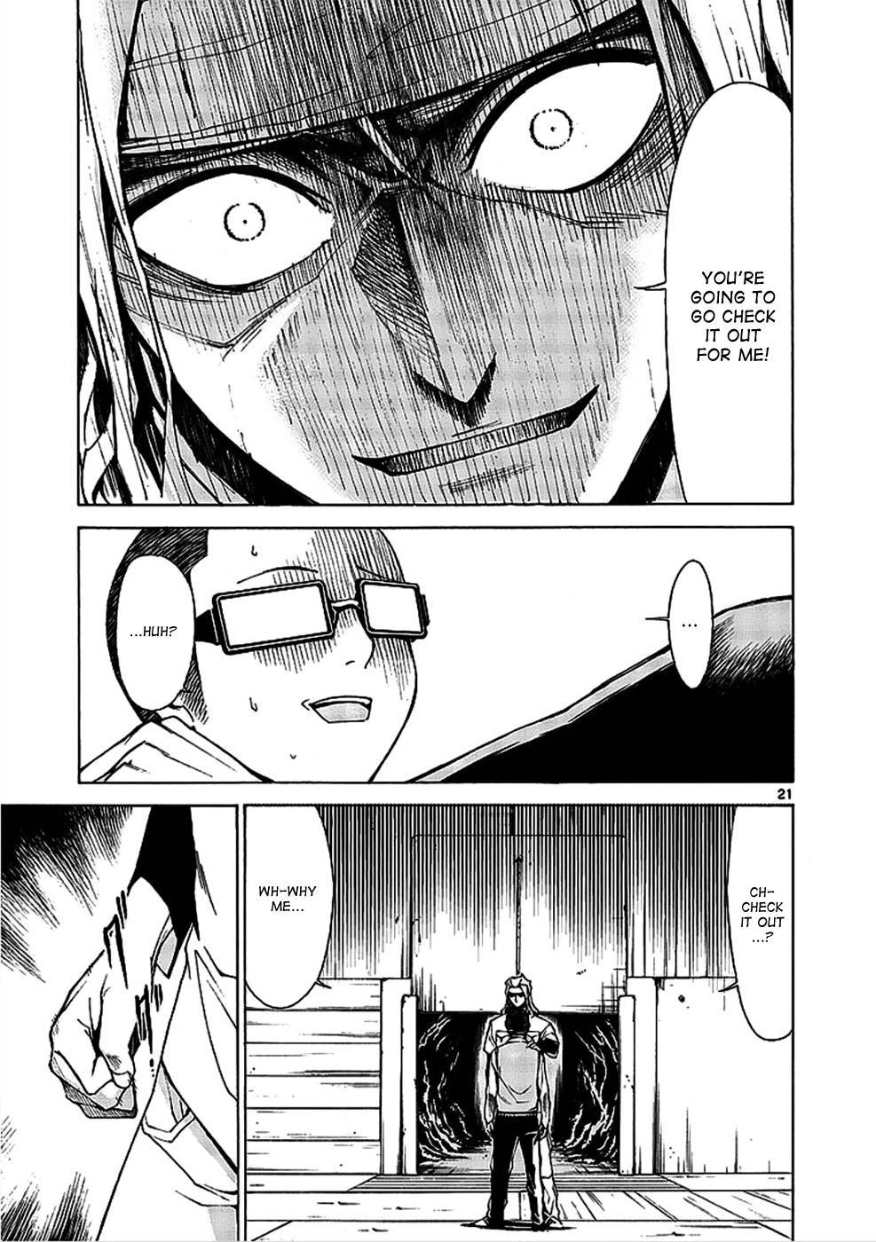 Read Hito Kui chapter 1 image 31 on Lezhin