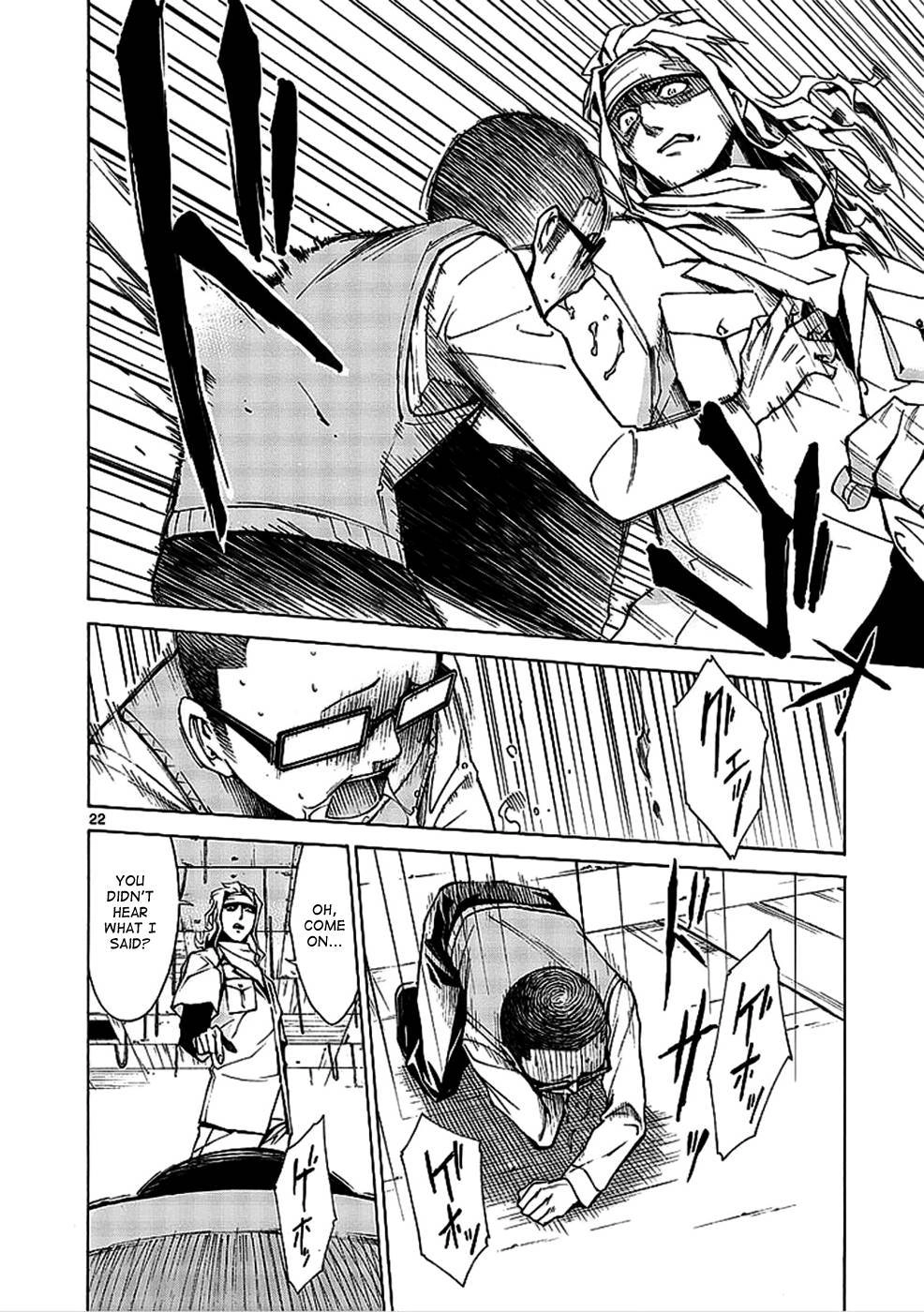 Read Hito Kui chapter 1 image 32 on Lezhin