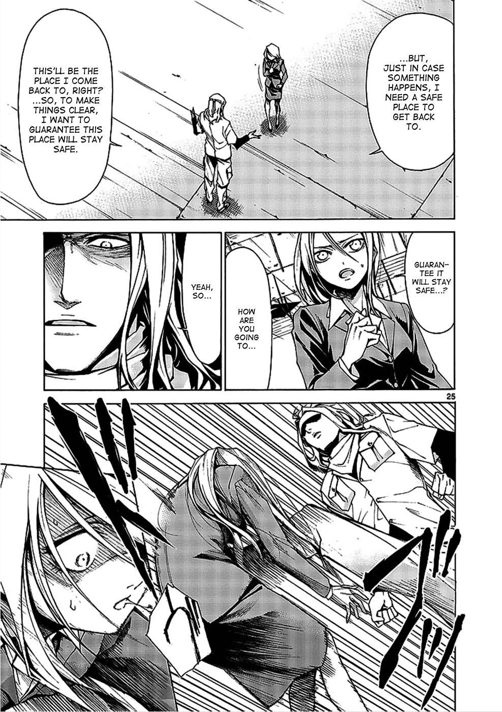 Read Hito Kui chapter 1 image 35 on Lezhin
