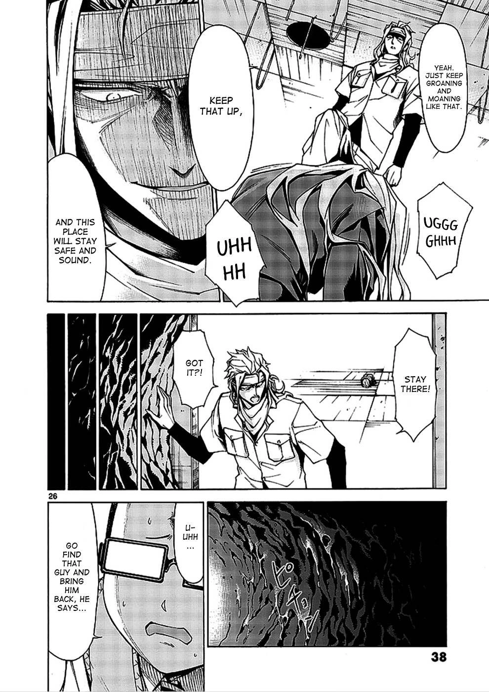 Read Hito Kui chapter 1 image 36 on Lezhin