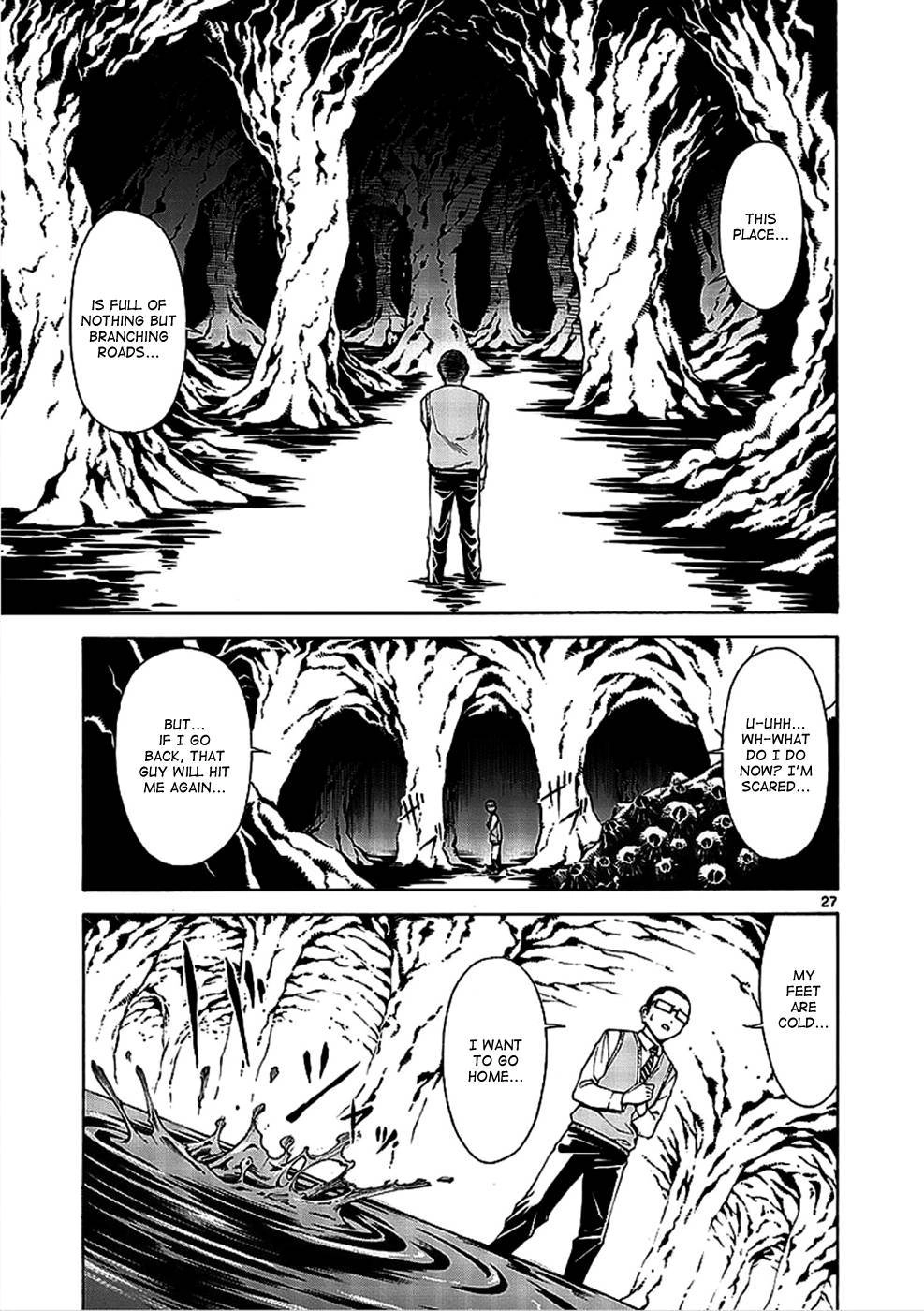 Read Hito Kui chapter 1 image 37 on Lezhin
