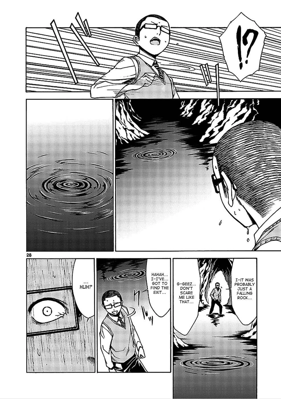 Read Hito Kui chapter 1 image 38 on Lezhin