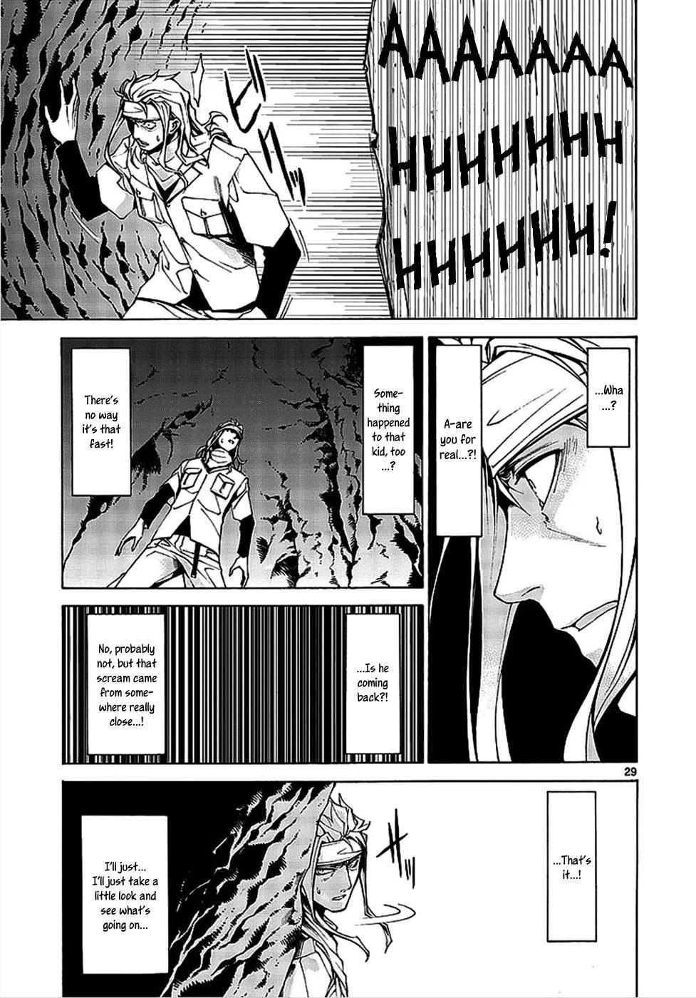 Read Hito Kui chapter 1 image 39 on Lezhin
