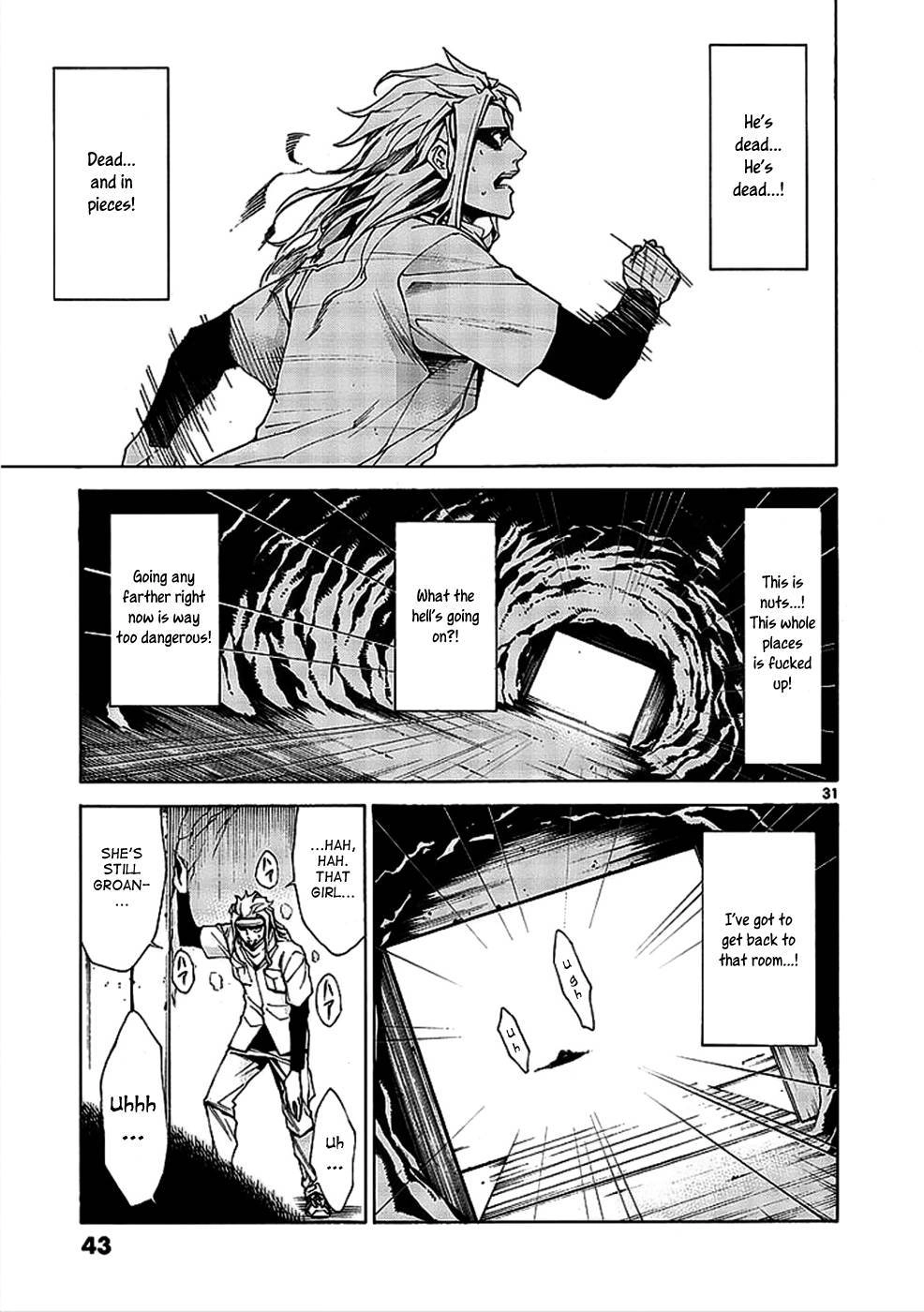 Read Hito Kui chapter 1 image 41 on Lezhin