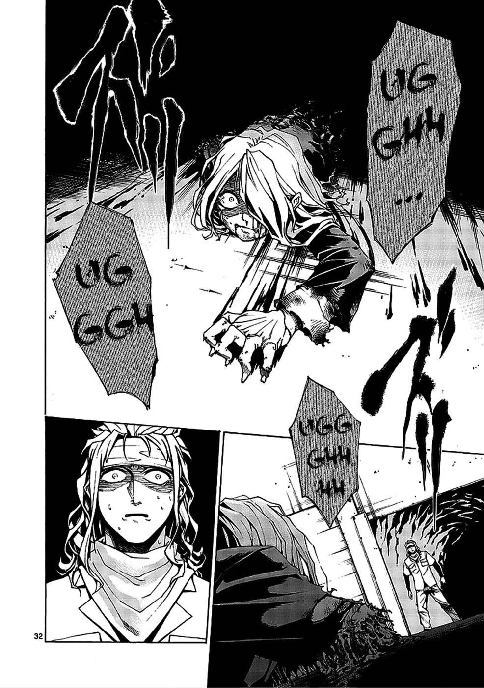 Read Hito Kui chapter 1 image 42 on Lezhin