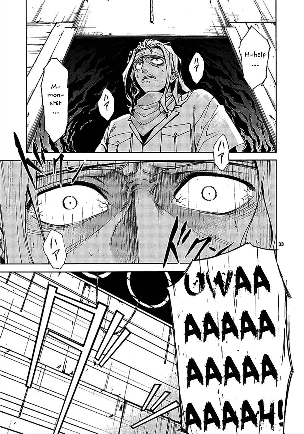 Read Hito Kui chapter 1 image 43 on Lezhin