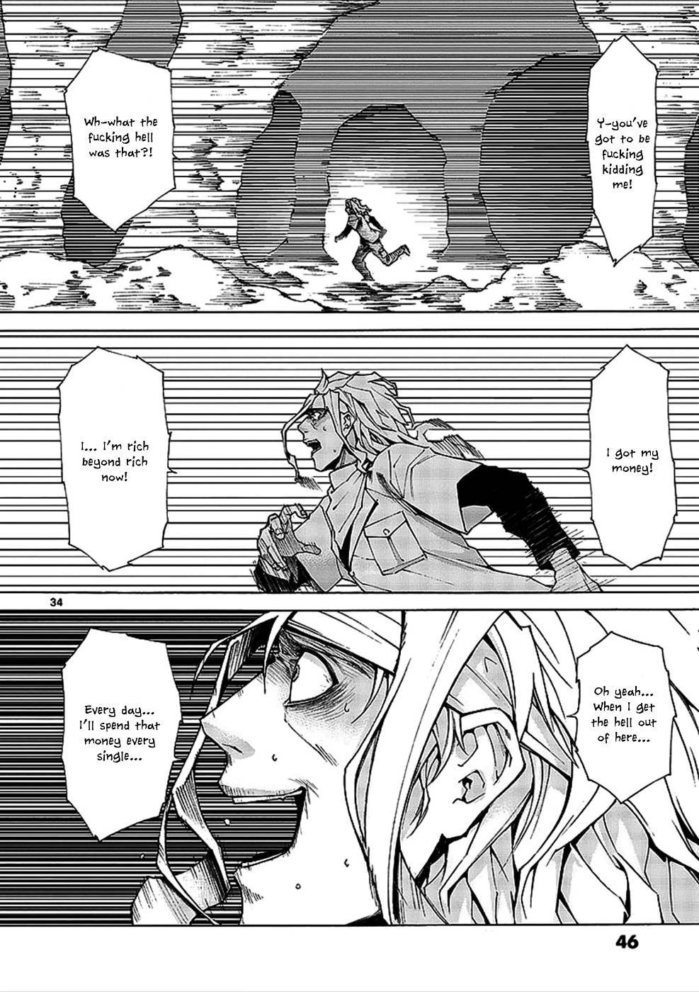 Read Hito Kui chapter 1 image 44 on Lezhin