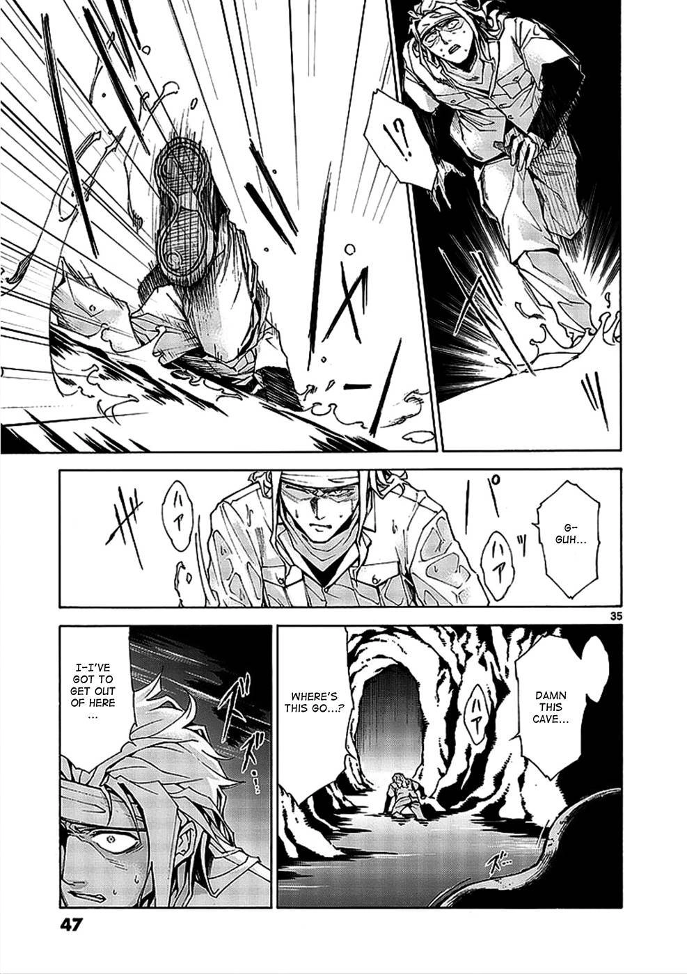 Read Hito Kui chapter 1 image 45 on Lezhin