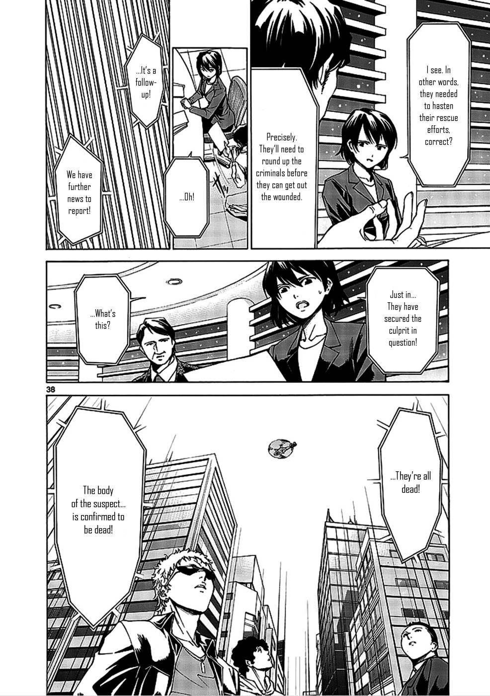 Read Hito Kui chapter 1 image 48 on Lezhin