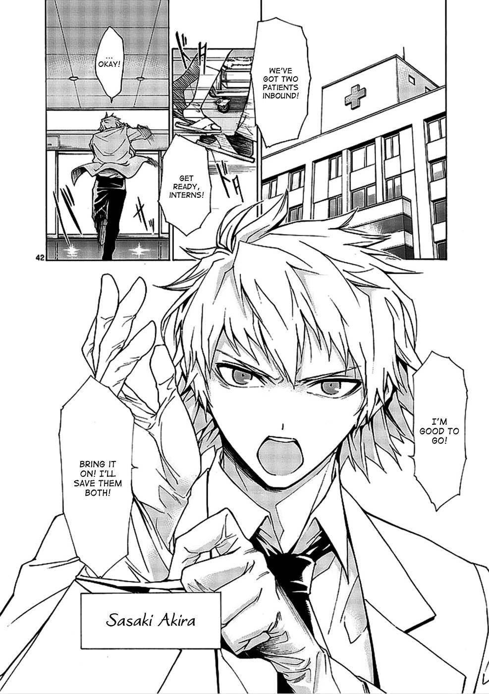 Read Hito Kui chapter 1 image 52 on Lezhin