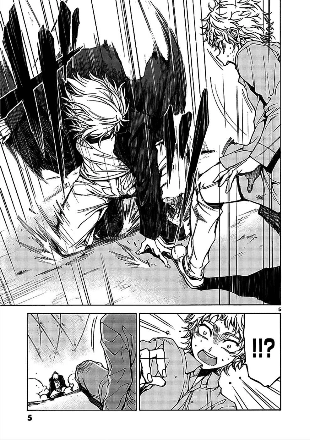 Read Hito Kui chapter 1 image 6 on Lezhin