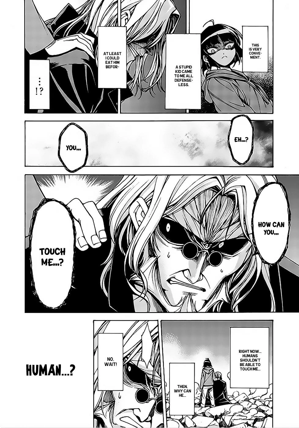 Read Hito Kui chapter 10 image 15 on Lezhin
