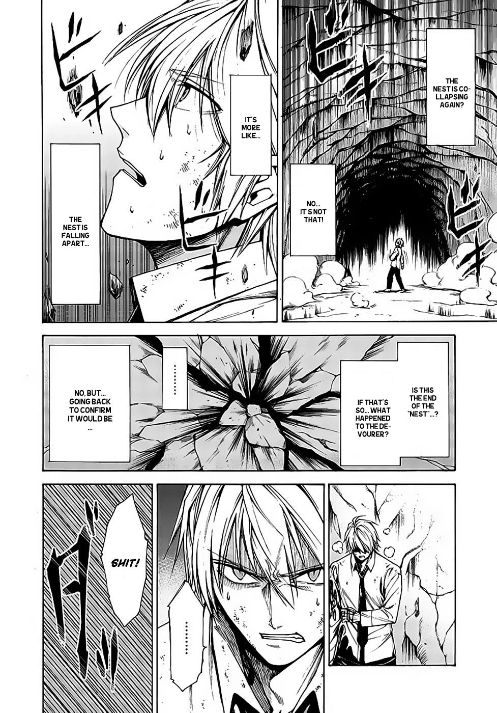 Read Hito Kui chapter 10 image 18 on Lezhin