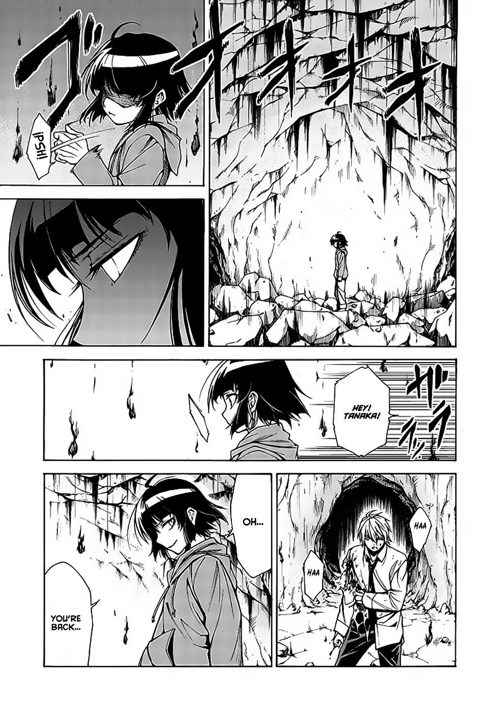 Read Hito Kui chapter 10 image 19 on Lezhin