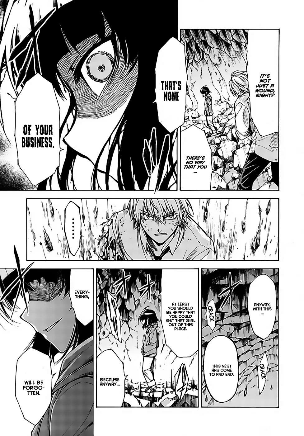 Read Hito Kui chapter 10 image 21 on Lezhin