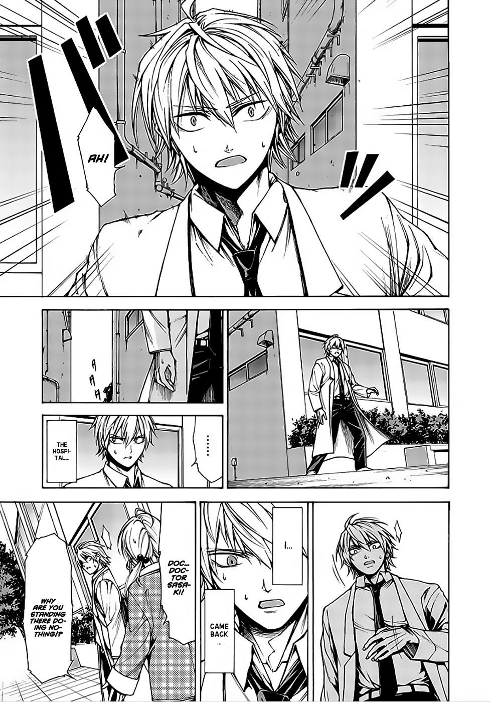 Read Hito Kui chapter 10 image 23 on Lezhin