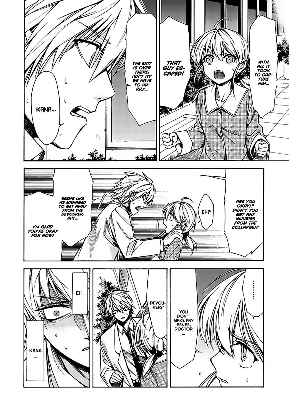 Read Hito Kui chapter 10 image 24 on Lezhin