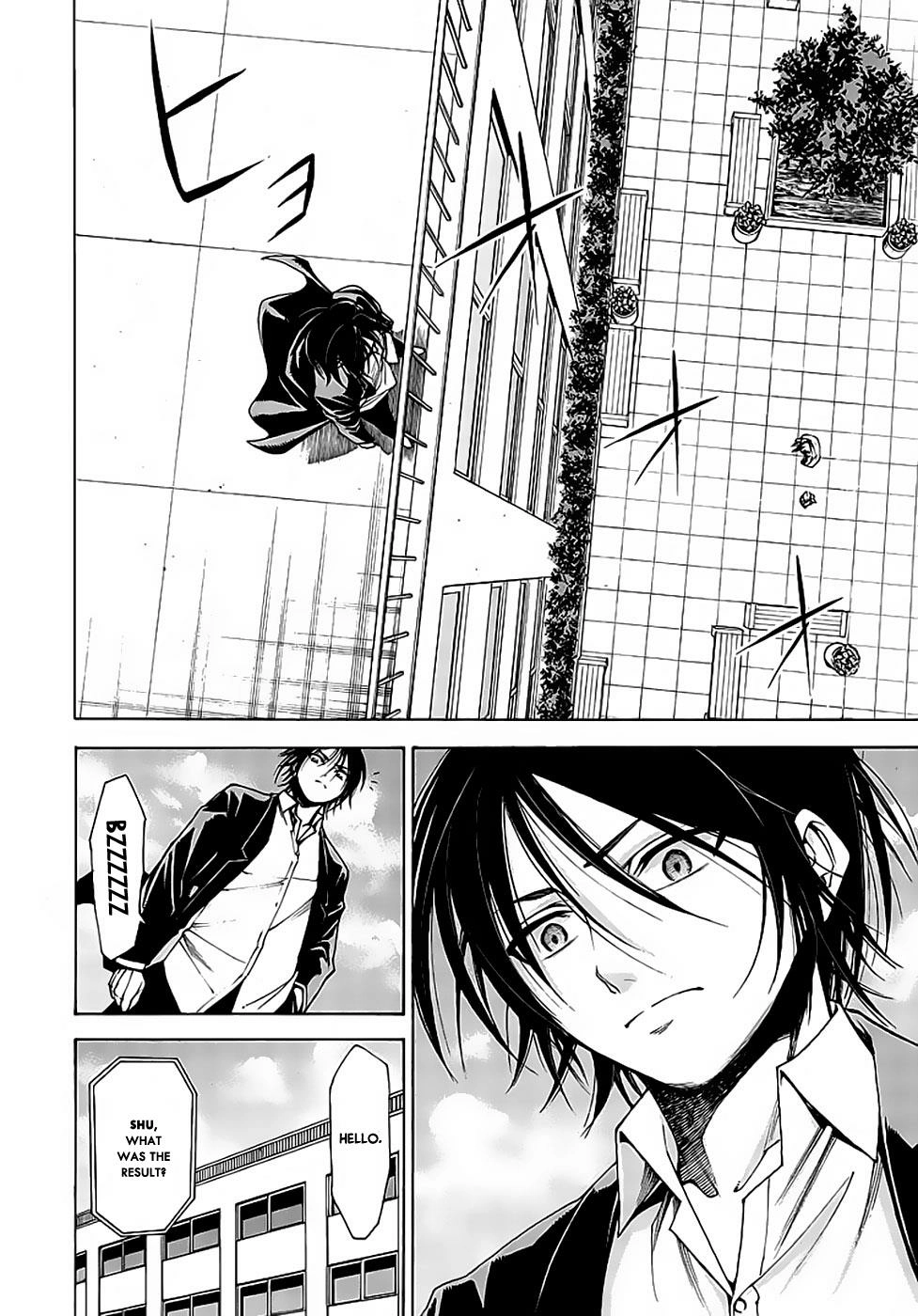 Read Hito Kui chapter 10 image 26 on Lezhin