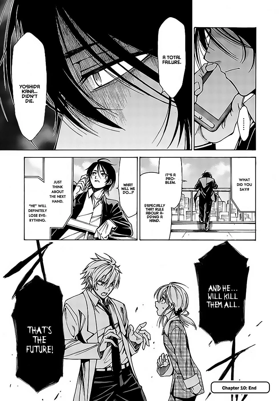 Read Hito Kui chapter 10 image 27 on Lezhin